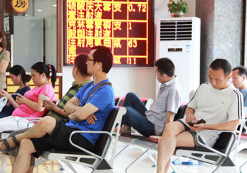 ���ݱ���Ƥ����