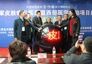 ���ݱ���Ƥ����