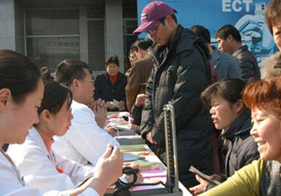 ���ݱ���Ƥ����