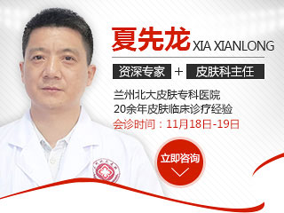 ���ݱ���Ƥ����11��������ϸ