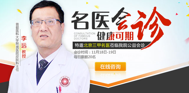 ���ݱ���Ƥ����11��������ϸ